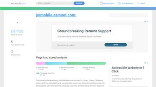 
                            5. Access jetmobile.asmnet.com.