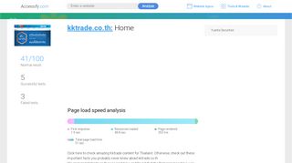 
                            6. Access kktrade.co.th. Home - accessify.com