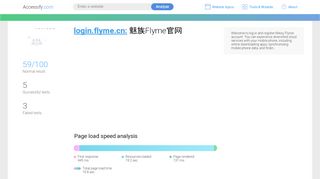 
                            11. Access login.flyme.cn. 魅族Flyme官网 - accessify.com