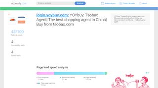 
                            5. Access login.yoybuy.com. YOYbuy: Taobao Agent| The best ...