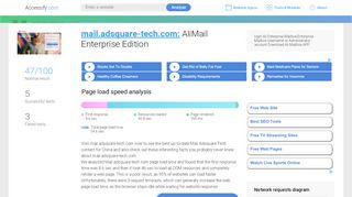 
                            3. Access mail.adsquare-tech.com. AliMail Enterprise Edition