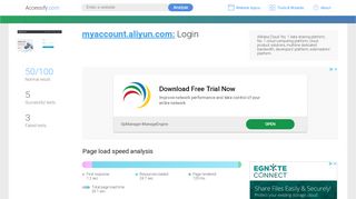 
                            7. Access myaccount.aliyun.com. Login