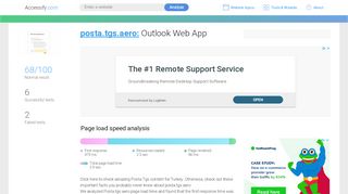 
                            6. Access posta.tgs.aero. Outlook Web App
