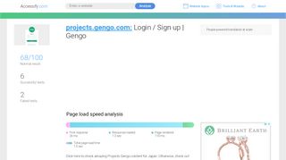 
                            4. Access projects.gengo.com. Login / Sign up | Gengo