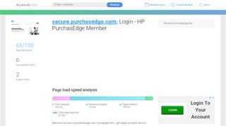 
                            2. Access secure.purchasedge.com. Login - HP PurchasEdge Member