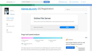 
                            7. Access signup.qq.com. QQ Registration