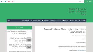 
                            8. Access to Xtream Client Login ( user : pass ) …