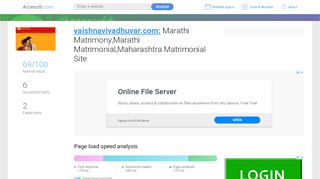 
                            1. Access vaishnavivadhuvar.com. Marathi Matrimony,Marathi ...