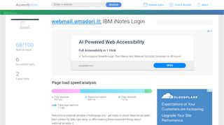 
                            7. Access webmail.amadori.it. IBM iNotes Login