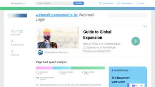 
                            7. Access webmail.pensamedia.in. Webmail - Login