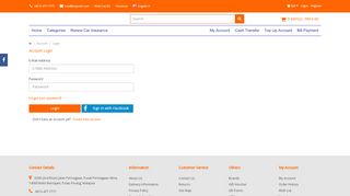 
                            3. Account Login - tmpoint.com| Bill Payment & Shop Online