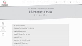 
                            4. Account Management And Bills Bill Payment Service - ADDC