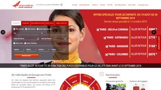 
                            7. Accueil | Air India - Vol pour l'Inde | Site Officiel