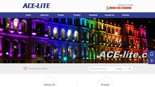 
                            1. ace-lite.com - Ace Lighting Co.,Ltd