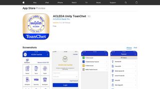 
                            7. ‎ACLEDA Unity ToanChet on the App Store - apps.apple.com