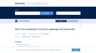 
                            3. Acronis Backup 12.5 and 12: updating to the latest …