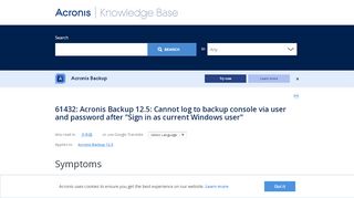 
                            1. Acronis Backup 12.5: Cannot log to backup console via user and ...