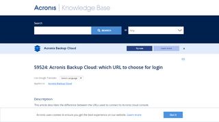 
                            7. Acronis Backup Cloud: which URL to choose for login ...