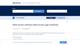 
                            4. Acronis vmProtect: Web Console: Login Credentials ...