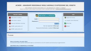 
                            4. AcWeb2-Login - Anagrafe canina