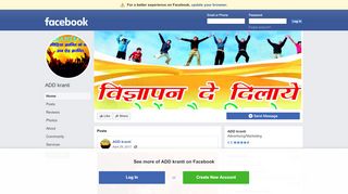 
                            2. ADD Kranti - Home | Facebook