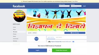 
                            6. ADD kranti - Reviews | Facebook