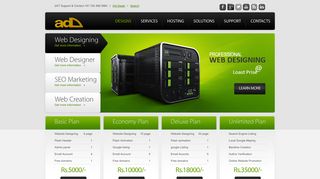 
                            7. addmedia.in - Web Designer in Bangalore | Website ...