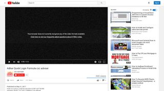
                            6. Adhar Quick Login Formula csc adviser - YouTube