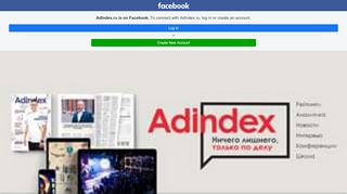 
                            4. AdIndex.ru - Home | Facebook