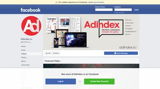 
                            5. AdIndex.ru - Videos | Facebook