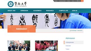 
                            4. ADMISSION - Jinan University