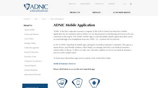 
                            5. ADNIC Mobile Application | Adnic