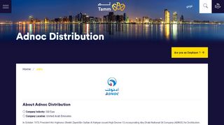 
                            6. Adnoc Distribution Careers & Jobs 2019 - TAMM