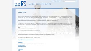 
                            1. ADNOC LNG Supplier Portal - Default