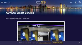 
                            4. ADNOC Smart Service - TAMM