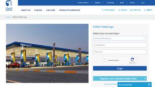 
                            8. ADNOC Wallet | Customer Service Portal