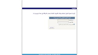 
                            2. adsl.yemen.net.ye