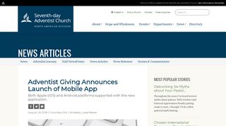 
                            4. Adventist Giving Announces Launch of Mobile App | North ...