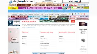 
                            3. Advertise - Daijiworld - A News portal linking West coast of India and ...