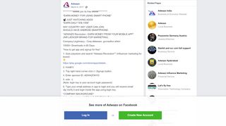 
                            2. Adwazo - Facebook