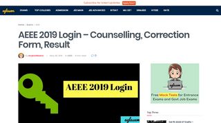 
                            2. AEEE 2019 Login - Counselling, Correction Form, Result | AglaSem