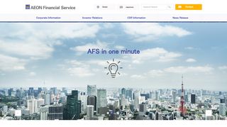 
                            7. Aeon Credit - AEON Financial Service Co.,Ltd.