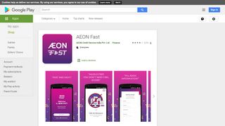 
                            5. AEON Fast - Apps on Google Play