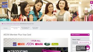 
                            4. AEON Member Plus Card | AEON Credit Service Malaysia