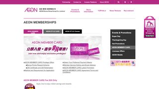 
                            1. AEON MEMBERSHIPS - aeonstores.com.hk