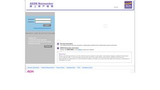 
                            3. AEON Netmember 網上客戶服務