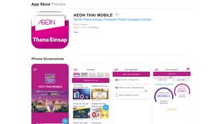 
                            8. ‎AEON THAI MOBILE on the App Store - apps.apple.com