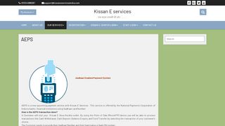 
                            7. AEPS – Kissan E services