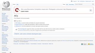 
                            6. AG3 - Wikipedia