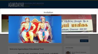 
                            5. AGAMUDAIYAR EDUCATIONAL TRUST